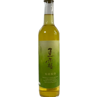 ボトルティ〜ワイングラスで飲むお茶〜玉露